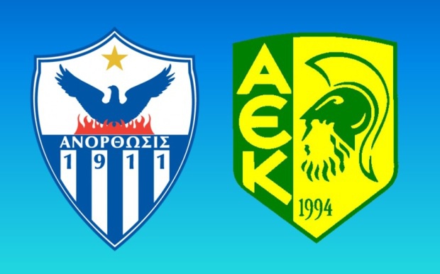 Κοινή δήλωση των προέδρων
