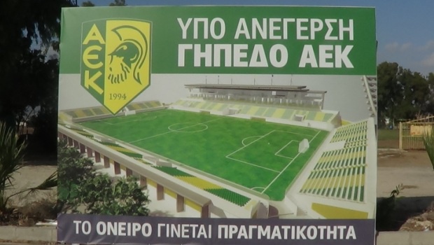 Το όνειρο γίνεται πραγματικότητα! Το όνειρο γίνεται πραγματικότητα!