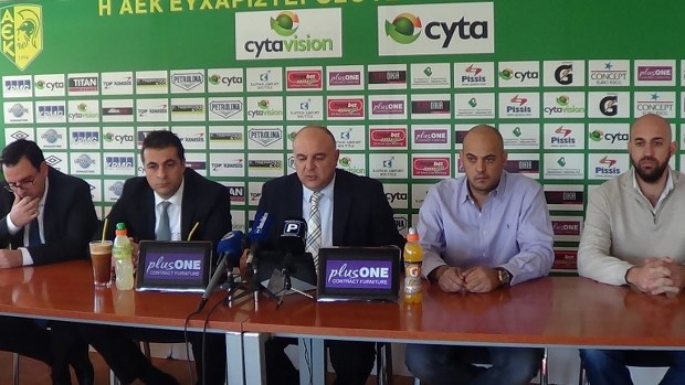 Δημοσιογραφική Διάσκεψη Διοικητικού Συμβουλίου