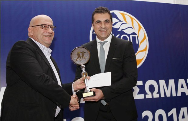 Βραβεύτηκε για το ήθος η ομάδα μας