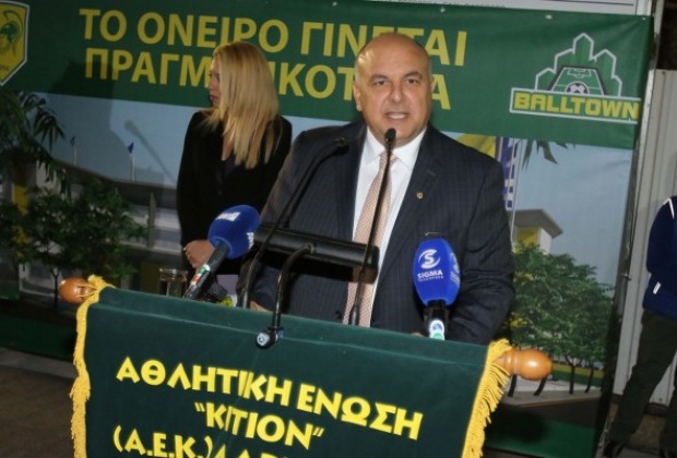 Γραπτή δήλωση του προέδρου