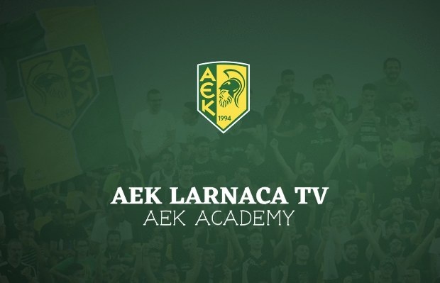 AEK ACADEMY στο AEK LARNACA TV!
