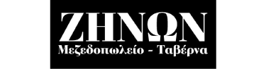 Zinon Logo