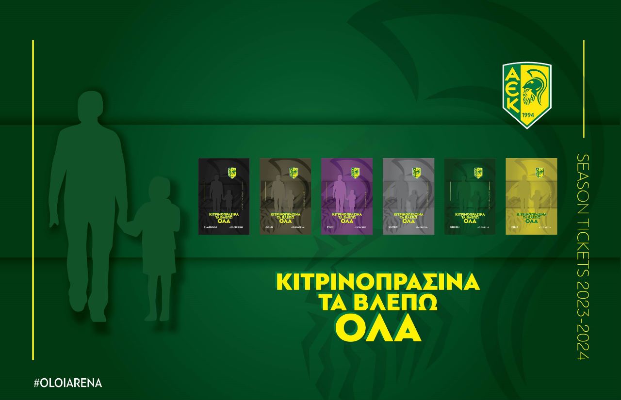 Season Tickets