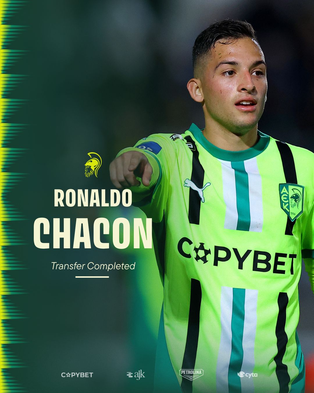 Συμφωνία για Yerson Ronaldo Chacon 