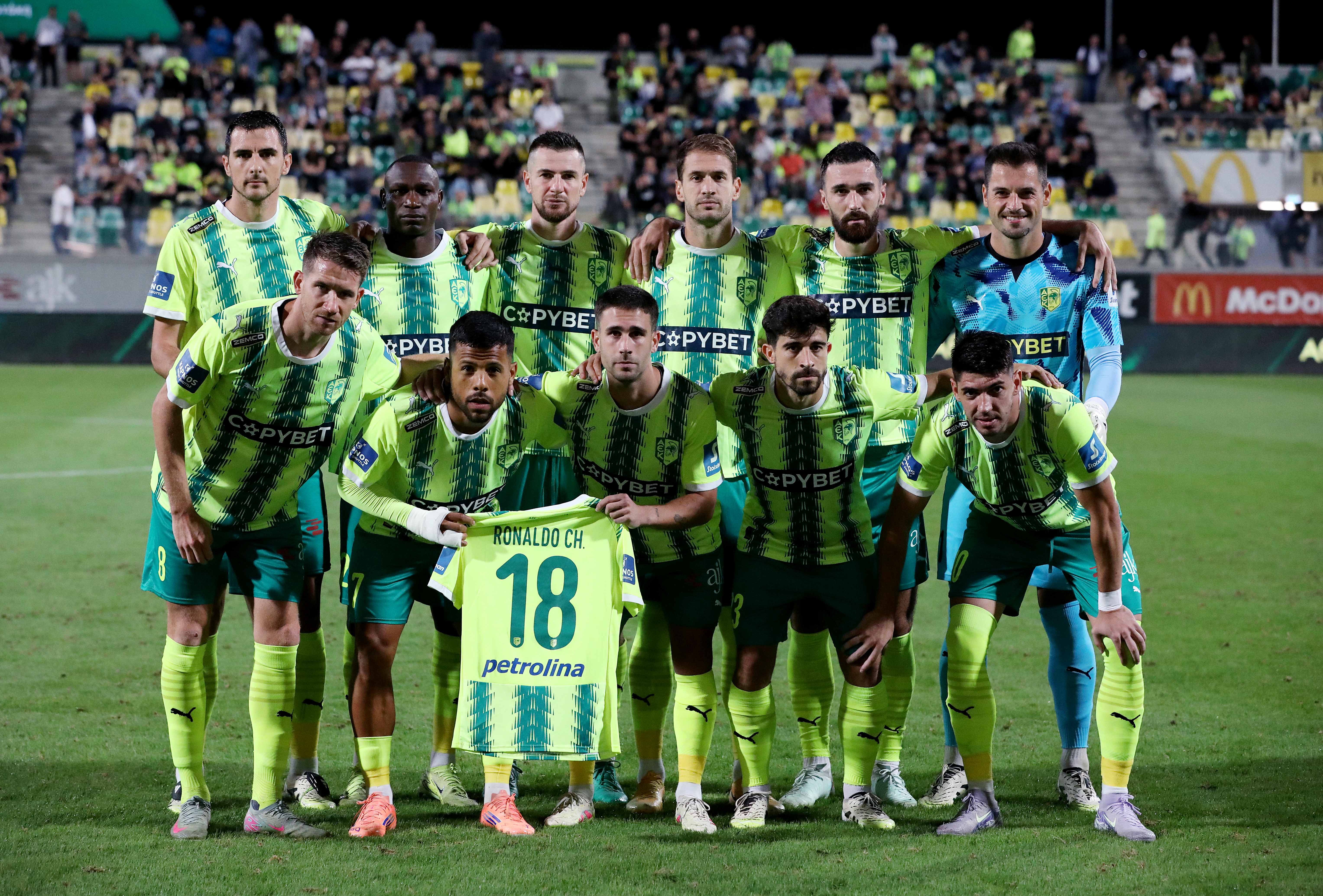 ΑΕΚ-ΑΠΟΕΛ 1-1