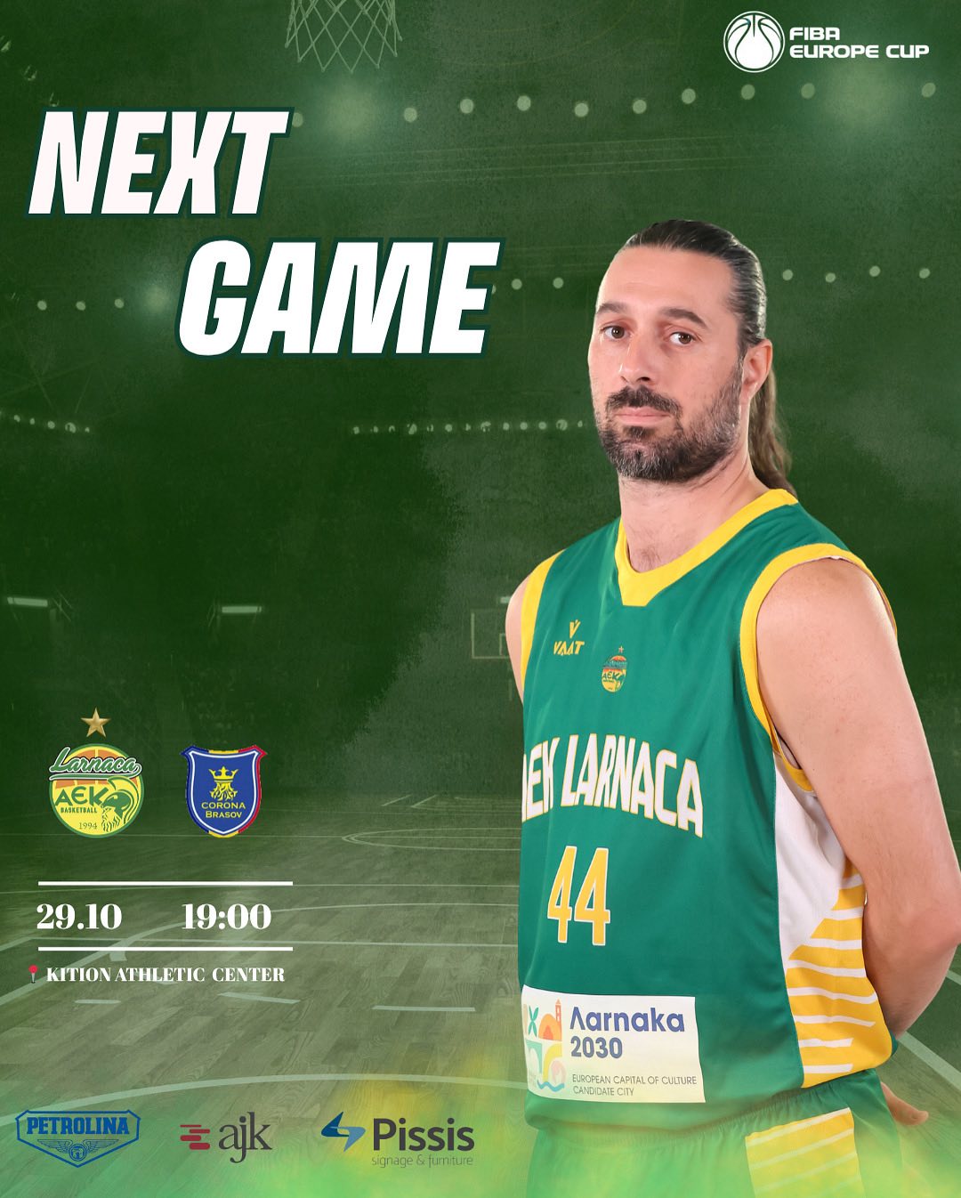 Πετρολίνα ΑΕΚ: 3η στροφή στον όμιλο του FIBA Europe Cup  