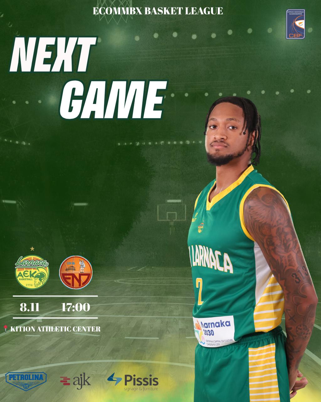 Πετρολίνα ΑΕΚ: Συνέχεια με εντός έδρας αποστολή κόντρα σε ΕΝΠ  