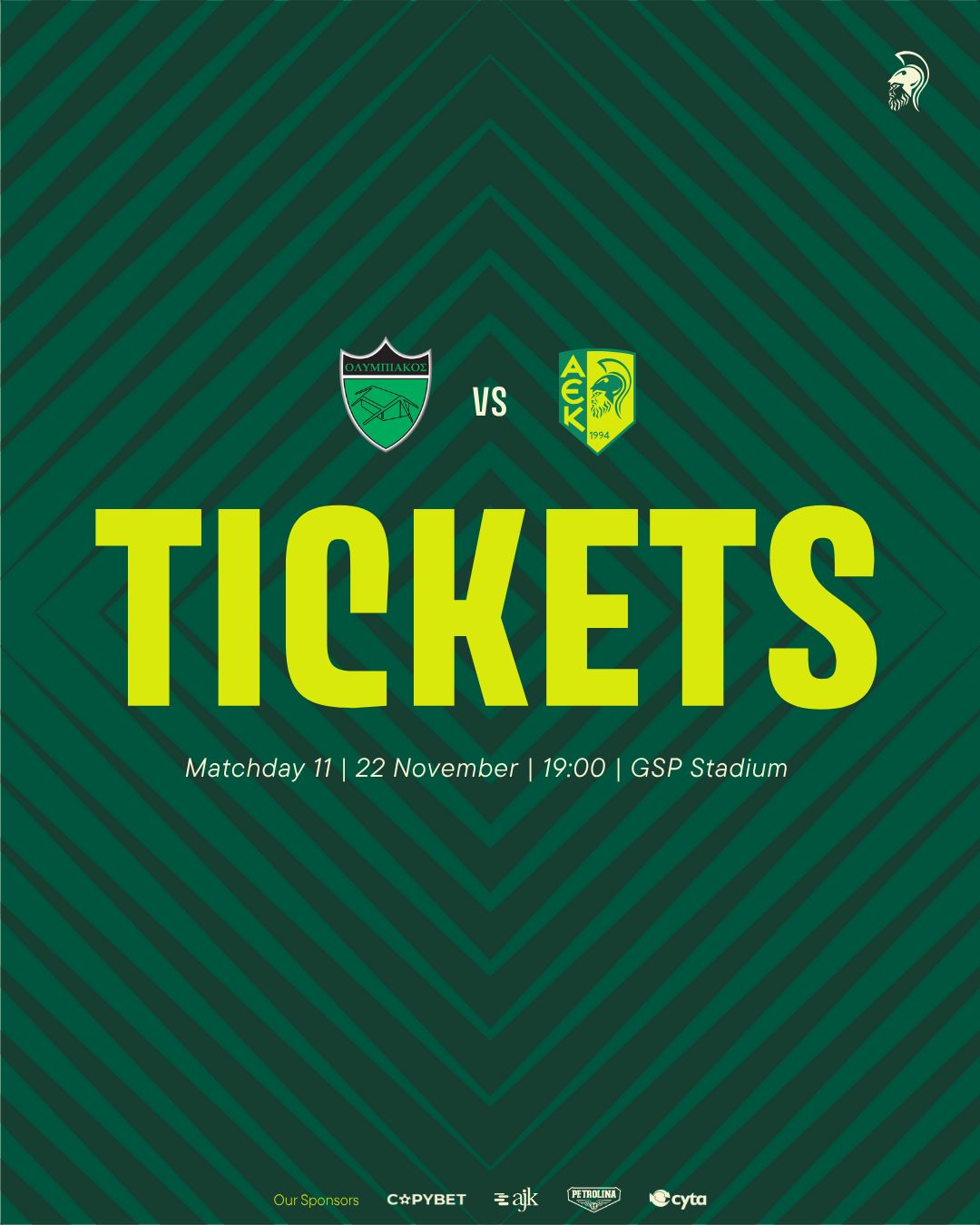 Τα εισιτήρια για τον αγώνα πρωταθλήματος με τον Ολυμπιακό   