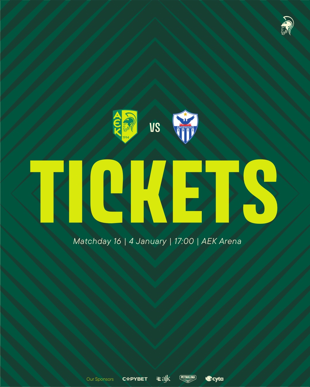 Τα εισιτήρια για τον αγώνα πρωταθλήματος με την Ανόρθωση  