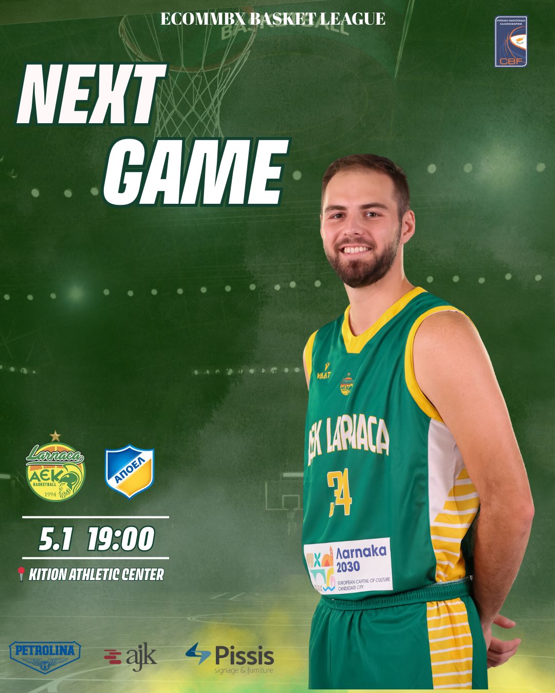 Πετρολίνα ΑΕΚ: Επιστροφή στην δράση κόντρα σε ΑΠΟΕΛ  