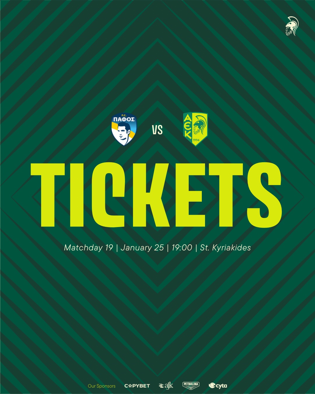 Τα εισιτήρια για τον αγώνα πρωταθλήματος με την Πάφος FC