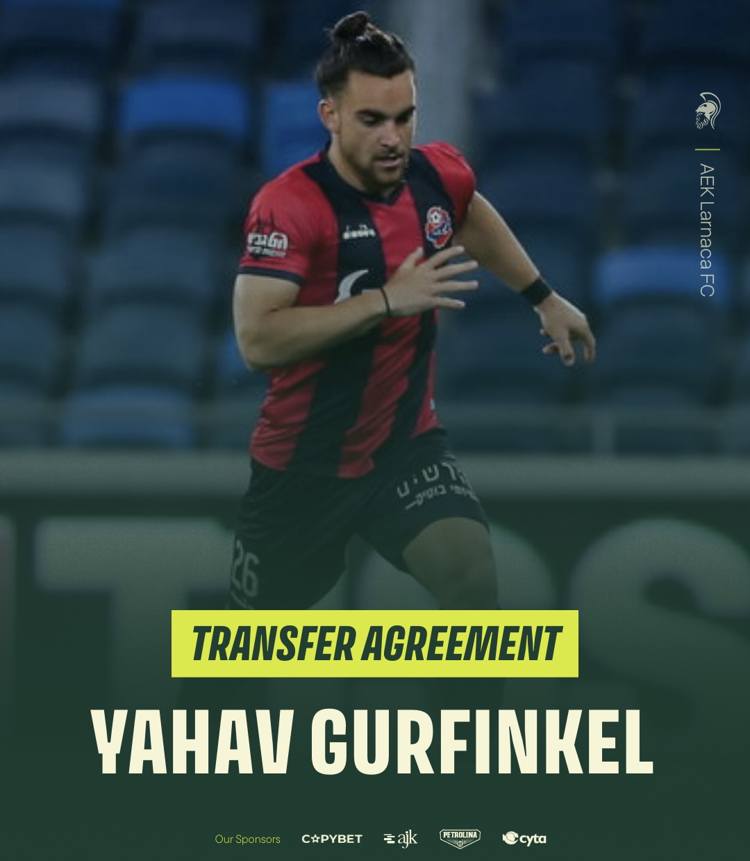 Καταρχήν συμφωνία με τον Yahav Gurfinkel 