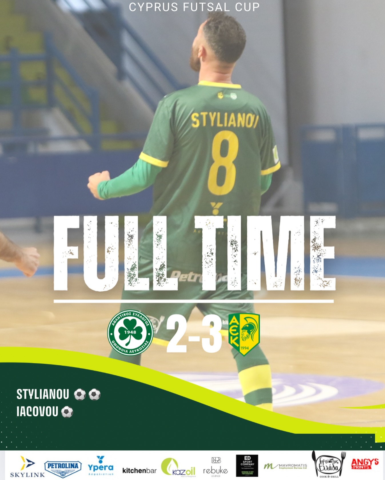 Oμόνοια- Skylink ΑΕΚ Λάρνακας Futsal 2-3  