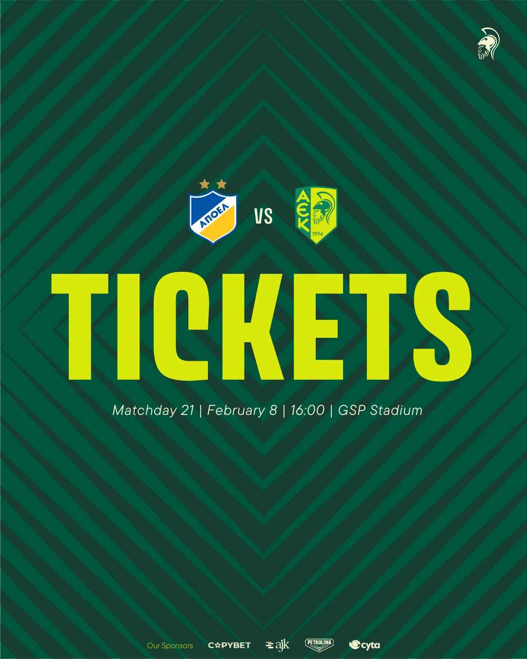 Tα εισιτήρια για τον αγώνα πρωταθλήματος με το ΑΠΟΕΛ  