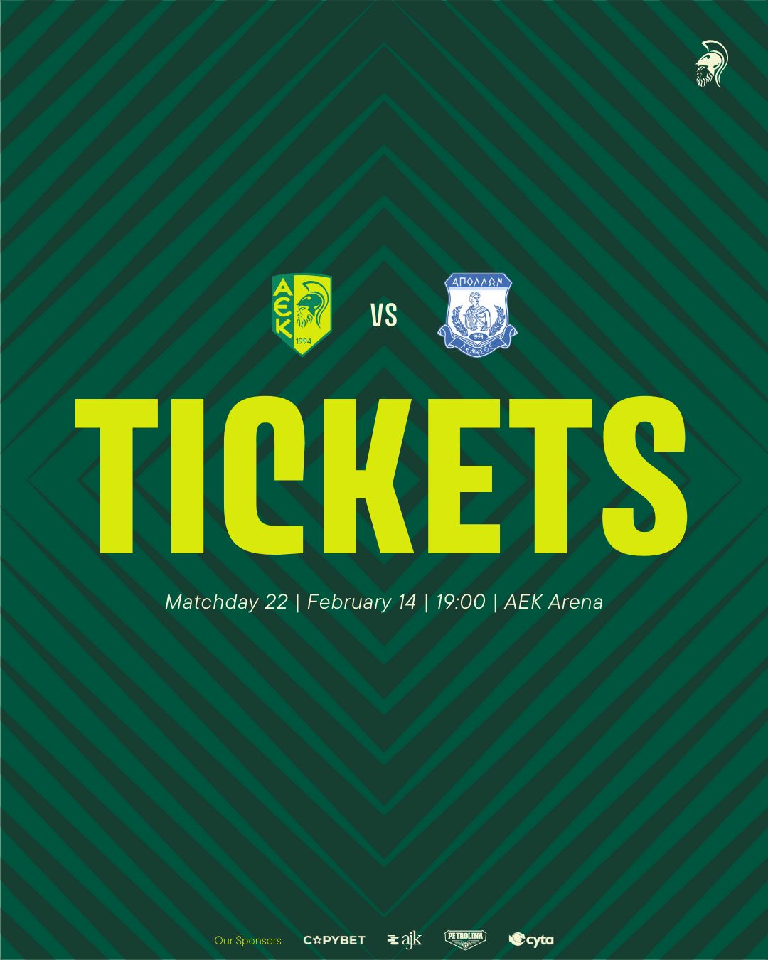 Τα εισιτήρια για τον αγώνα πρωταθλήματος με τον Απόλλωνα 