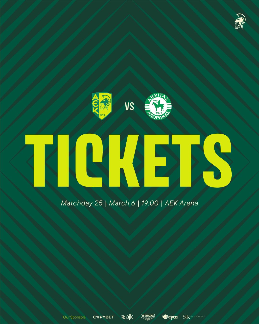 Τα εισιτήρια για τον αγώνα πρωταθλήματος με τον Aκρίτα Χλώρακας  