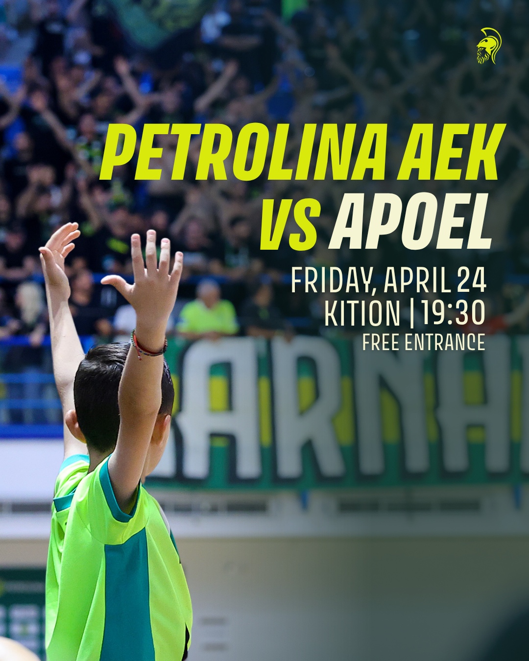 Πετρολίνα ΑΕΚ: Την Παρασκευή η συνέχεια στην ημιτελική φάση   