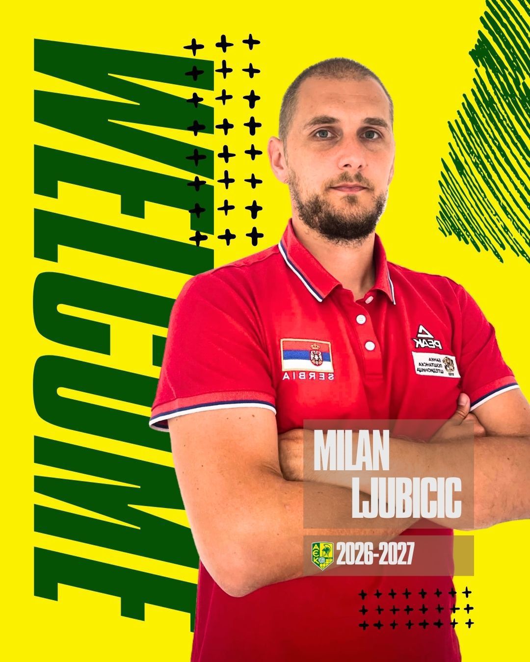 Καλωσορίζουμε τον Milan Ljubičić στην AEK Larnaca Volley!  