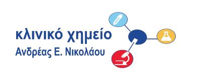 ximeio Andreas Nikolaou