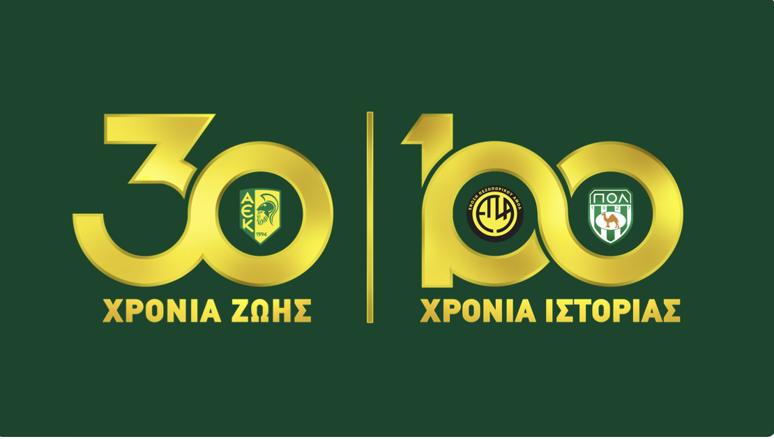 logo 30xrona