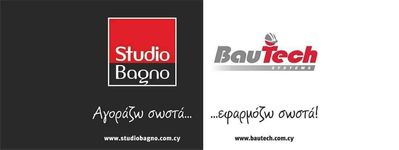 Studio Bagno