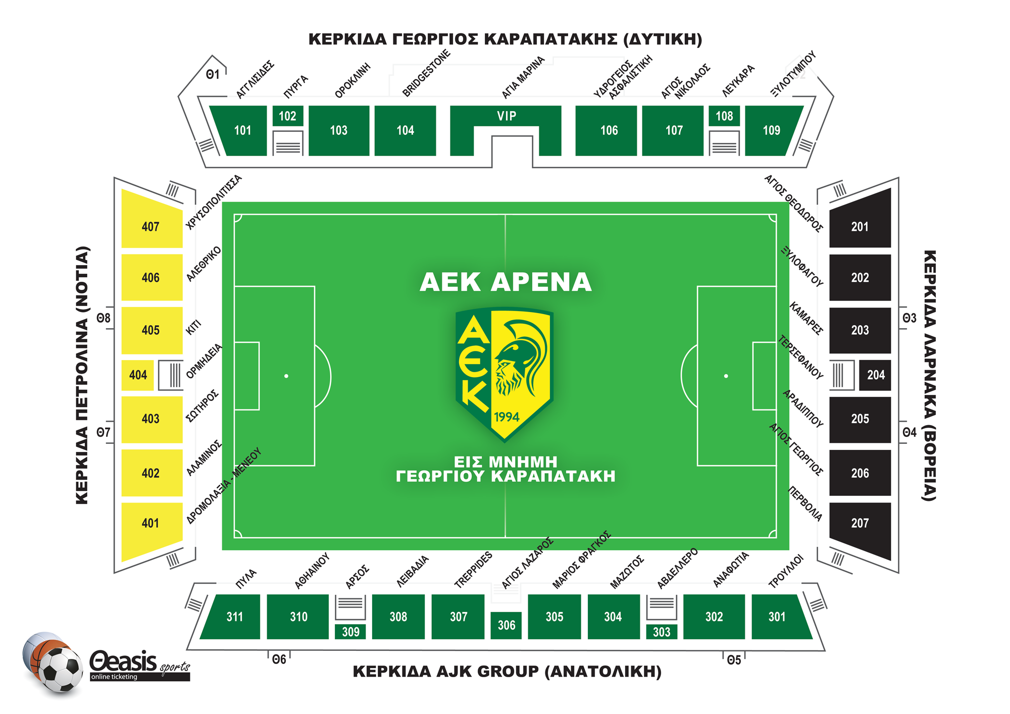 stadium