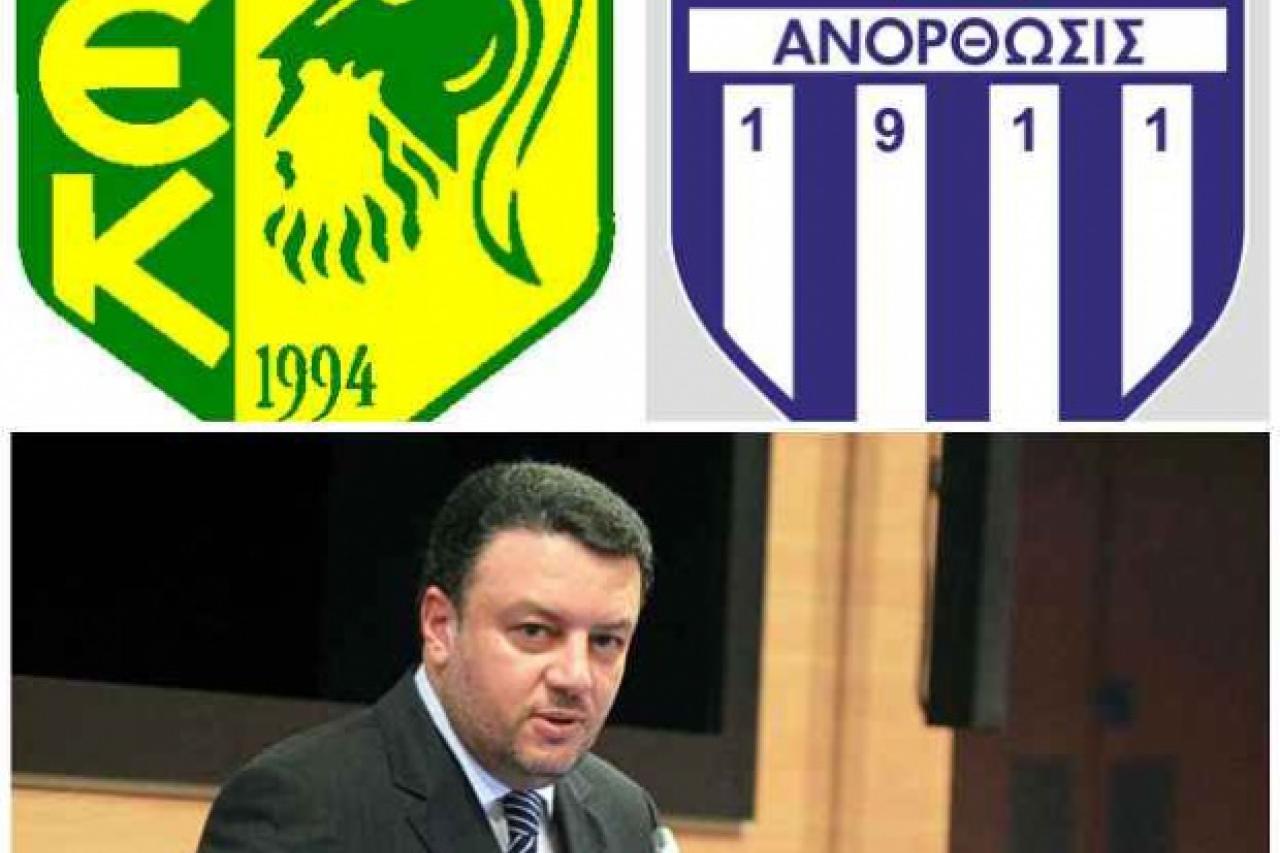 Λεπτομέρειες για το φιλικό εις μνήμη Τάσου Μητσόπουλου