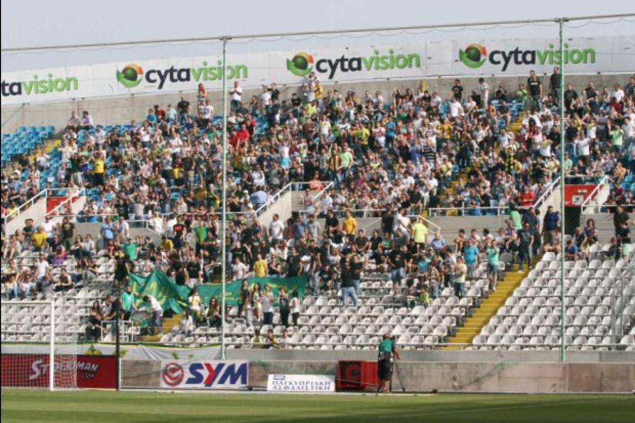 Προπώληση εισιτηρίων με Ομόνοια