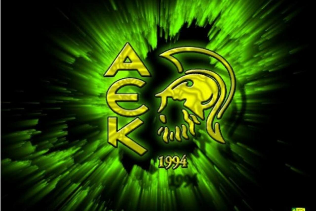 ΑΕΚ FUTSAL: Δοκιμαστικά για την ομάδα U17