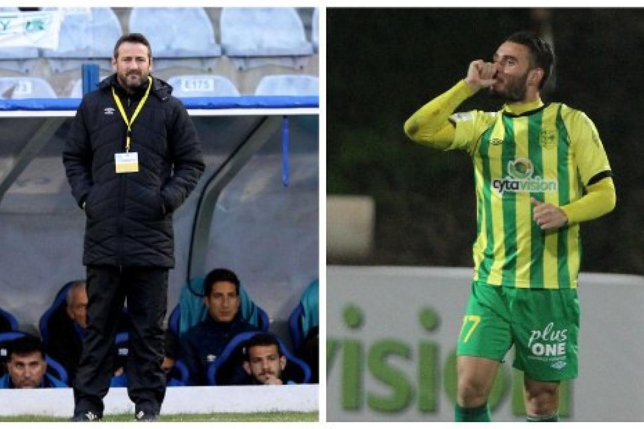 Thomas Christiansen και Jorge Monteiro για Νέα Σαλαμίνα