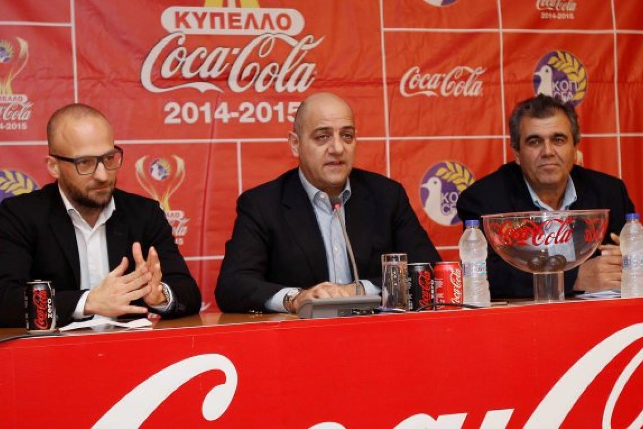 Με ΑΕΛ στα ημιτελικά του Κυπέλλου