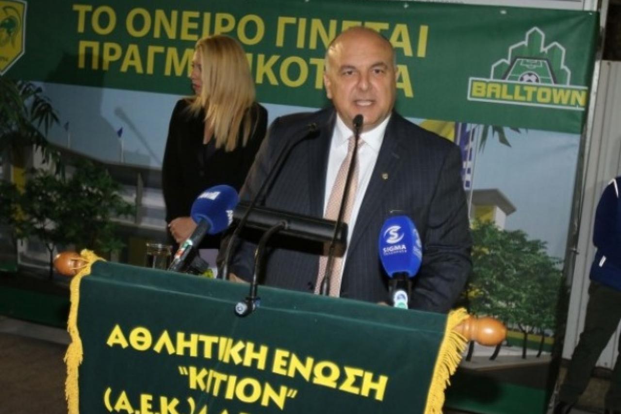Γραπτή δήλωση του προέδρου