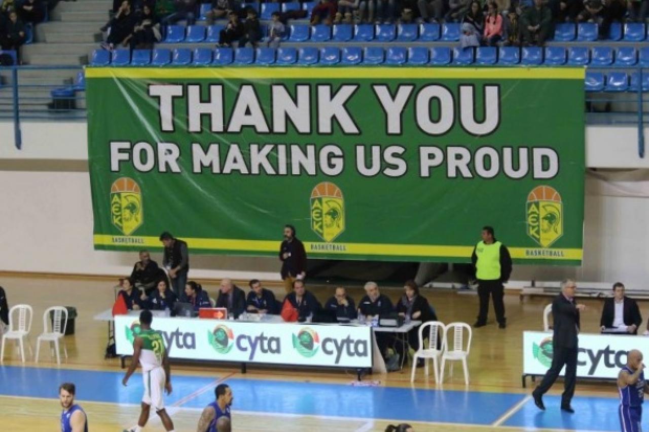 Πετρολίνα ΑΕΚ: Αποχαιρέτησε την Ευρώπη με το κεφάλι ψηλά