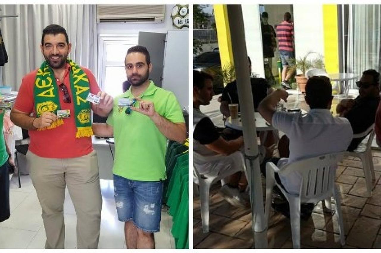 Εισιτήρια διαρκείας (day 4)