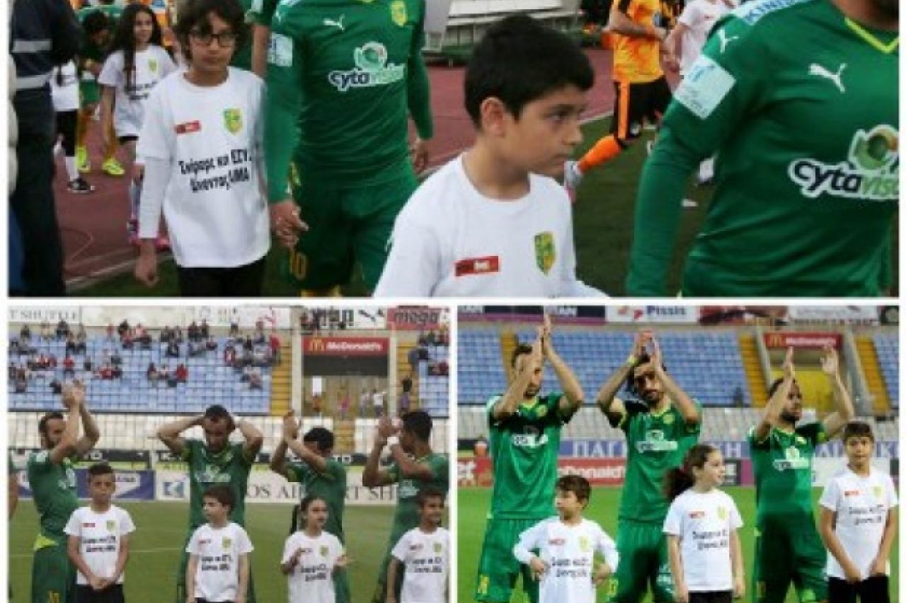 ΑΕΚ Player Escorts και στο ΑΕΚ Αρένα!