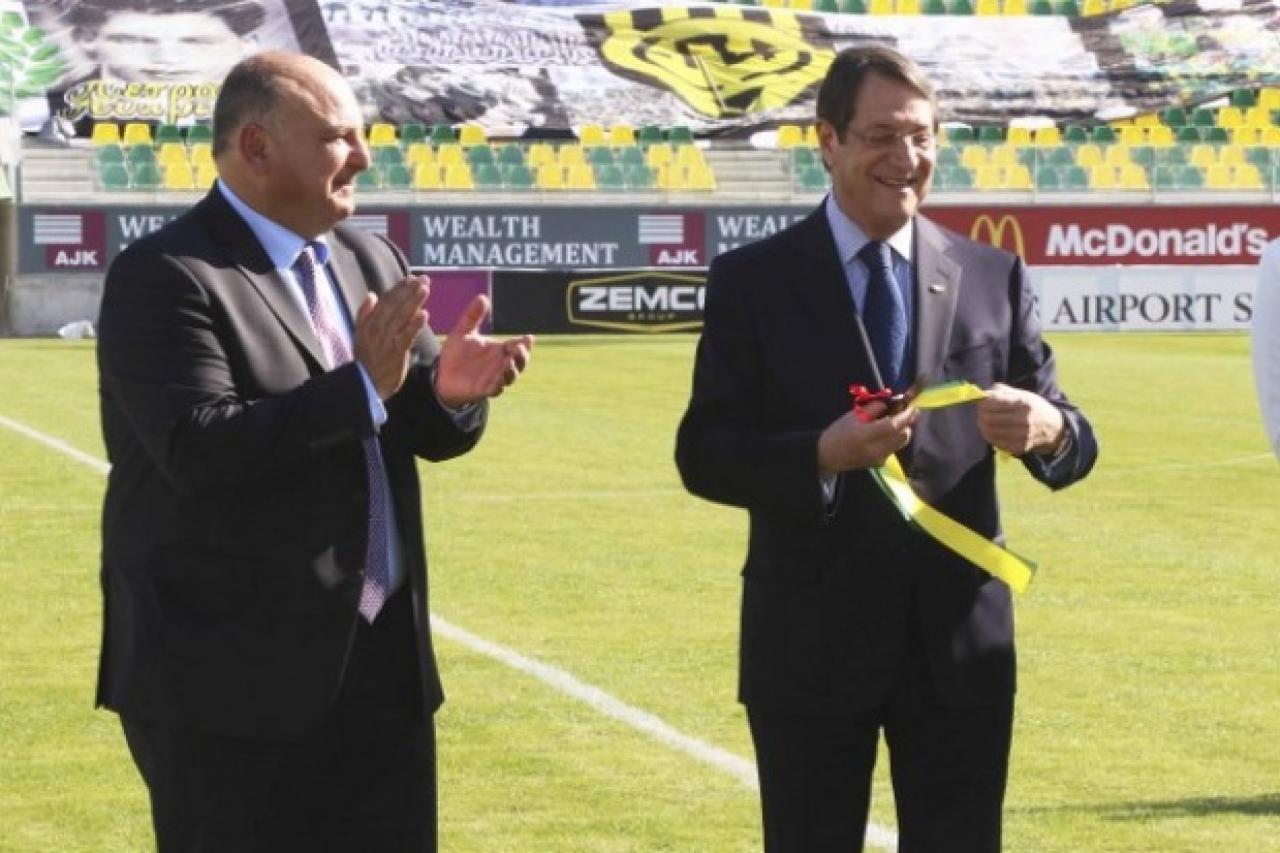 Τα Επίσημα Εγκαίνια του AEK ARENA (βίντεο/φωτορεπορτάζ)