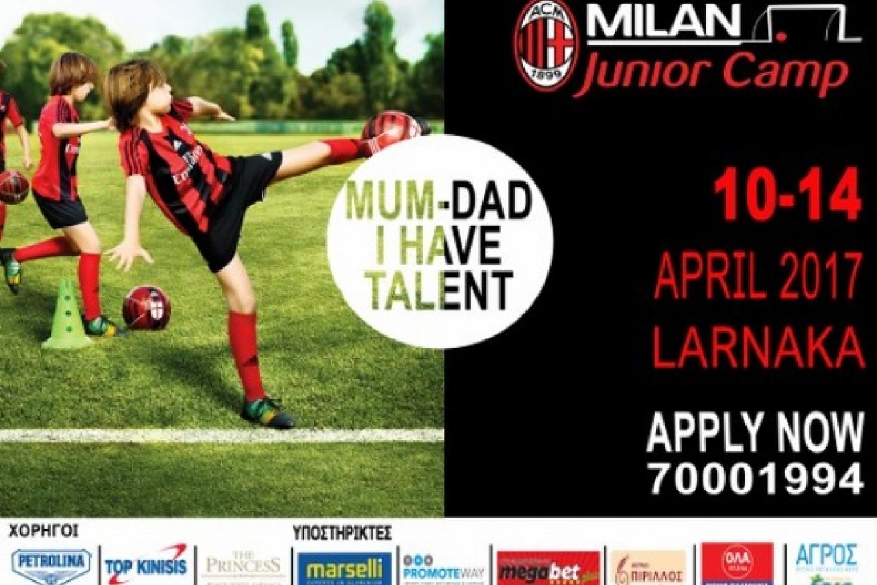 Αρχίζει το Milan Junior Camp!