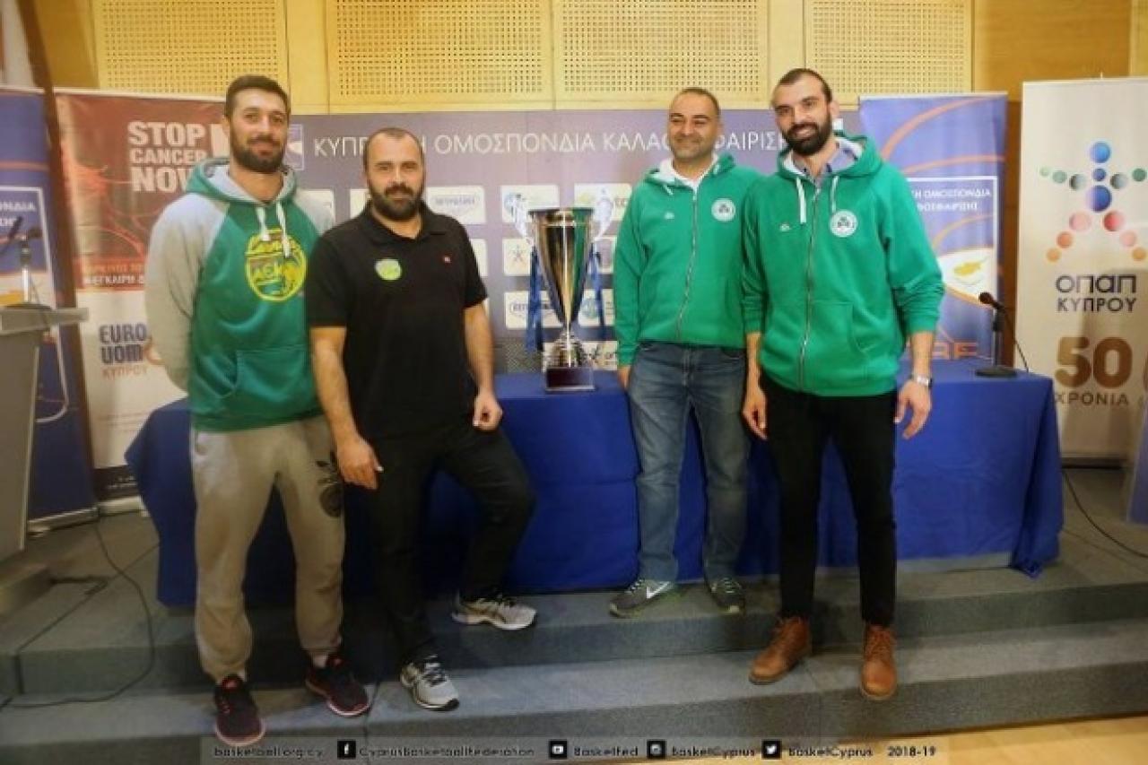 Πετρολίνα ΑΕΚ: Η δημοσιογραφική διάσκεψη για το ΟΠΑΠ Final Four