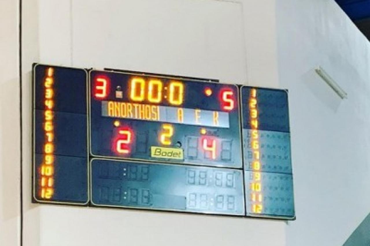 AEK FUTSAL: Σπουδαίας σημασίας νίκη στο ντέρμπι με Ανόρθωση