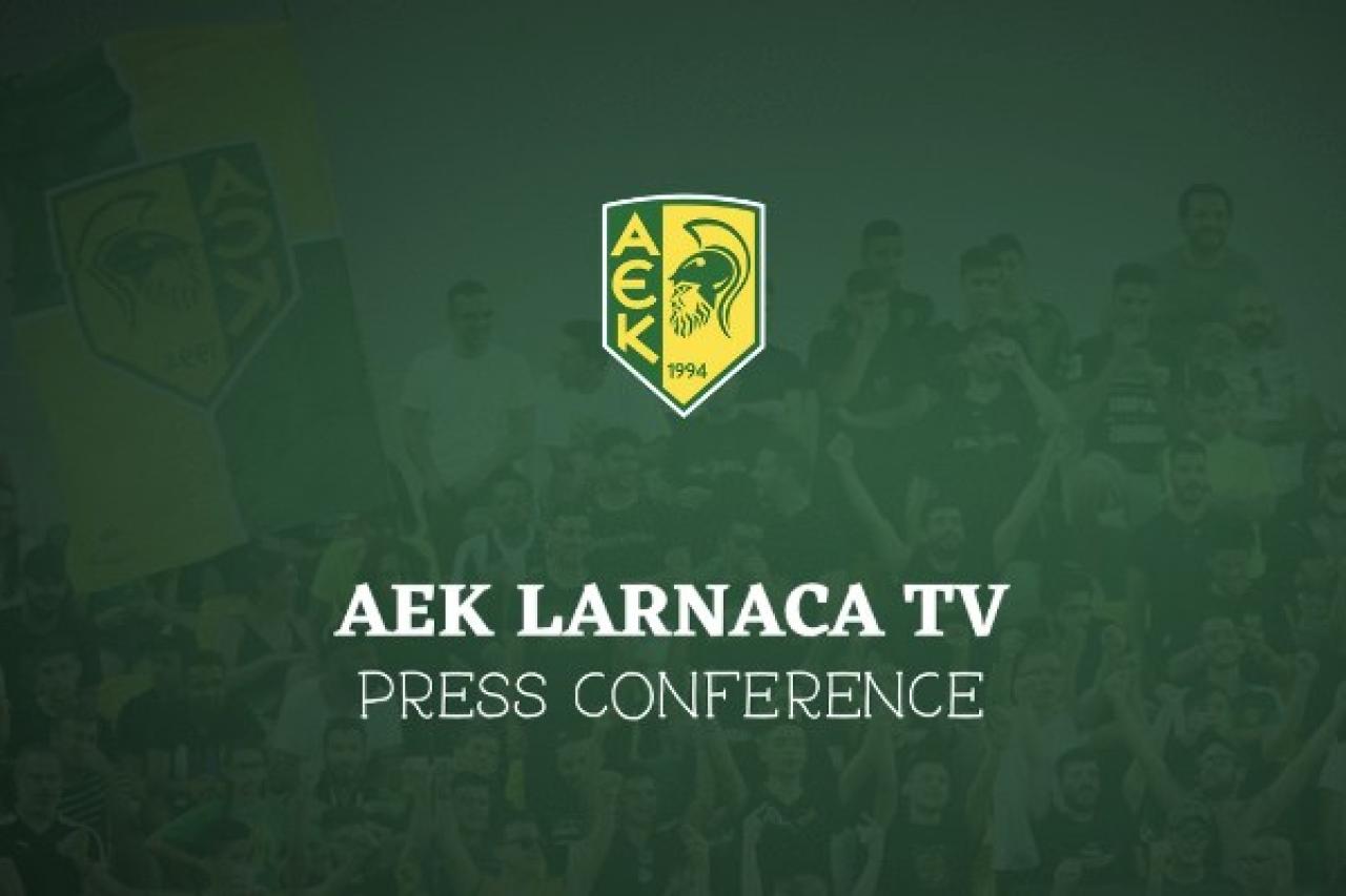 Δημοσιογραφική Διάσκεψη