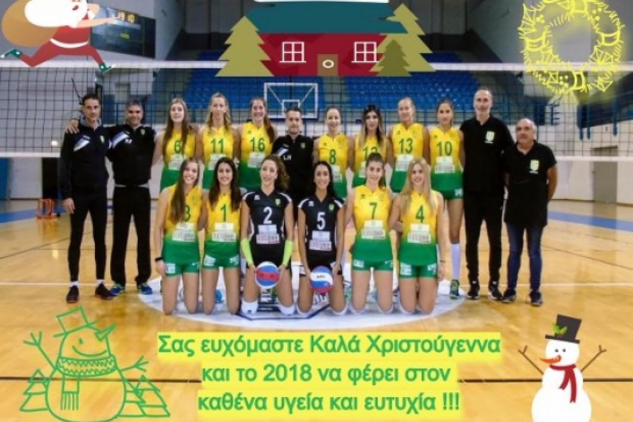 Ευχές και από ΤΕΧΝΟΟΙΚΙΑ ΑΕΚ